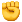 Raised_fist