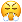 Steam_from_nose