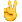 Victory_hand
