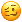 Woozy